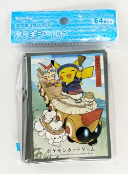 NEW Fukushima Waraji Festival Pikachu Pokemon Center Tohoku Original Sleeves x64 - Image 1