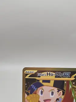 Pokemon TCG Ethan's Ho-Oh EX 239/182 Sv10: Destined Rivals Gold Holo Card - Image 2