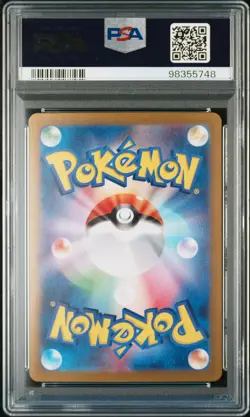 2024 POKEMON JPN SV5A-CRIMSON HAZE SPECIAL ART RARE #090 GRENINJA EX PSA 10 - Image 2