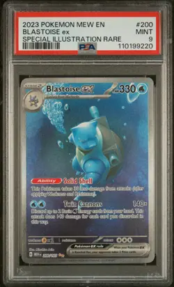 2023 POKEMON MEW EN-151 SPECIAL ILLUSTRATION RARE #200 BLASTOISE EX PSA 9 - Image 1