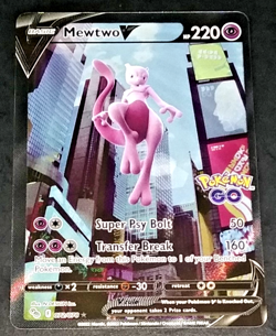 MEWTWO V #072/078 - POKEMON GO (ALTERNATE FULL ART) - HOLO RARE (EX/NM) - Image 2