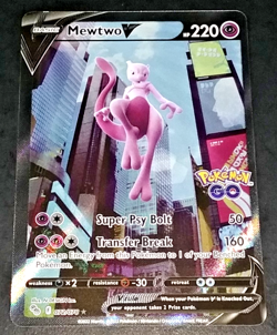 MEWTWO V #072/078 - POKEMON GO (ALTERNATE FULL ART) - HOLO RARE (EX/NM) - Image 3