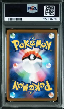2022 POKEMON JPN S PROMO POKEMON LEGENDS: ARCEUS PRE-ORDER #267 ARCEUS V PSA 10 - Image 2