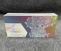 Pokemon Prismatic Evolutions Special Premium Collection Box SPC UPC Sealed - Image 1