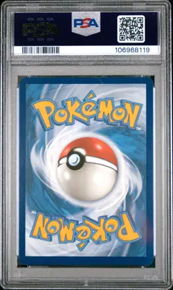 2024 POKEMON SCR EN-STELLAR CROWN ILLUSTRATION RARE #148 SQUIRTLE PSA 9 - Image 2