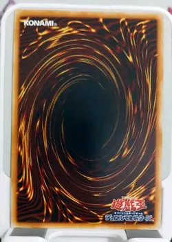 Elemental Hero Air Neos - STON-JP034 - Ultimate Rare Japanese Lightly Played - Image 2