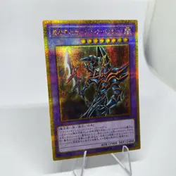 Yugioh Dark Paladin GP16-JP007 Gold Secret Rare Near Mint #2 - Image 5