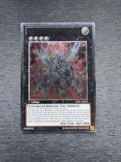 YuGiOh! Bujintei Kagutsuchi Ultimate Rare Misprint No Name No Imprint SHSP-DE053 - Image 1