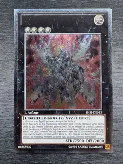 YuGiOh! Bujintei Kagutsuchi Ultimate Rare Misprint No Name No Imprint SHSP-DE053 - Image 2