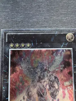 YuGiOh! Bujintei Kagutsuchi Ultimate Rare Misprint No Name No Imprint SHSP-DE053 - Image 3