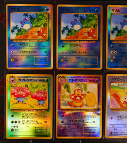 MP/HP JAPANESE Pokemon TROPICAL/RAINBOW 13-Card LOT Promo SOUTHERN ISLANDS Set - Image 2