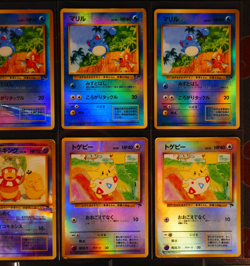 MP/HP JAPANESE Pokemon TROPICAL/RAINBOW 13-Card LOT Promo SOUTHERN ISLANDS Set - Image 3