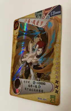 Gaara Sand- SR Foil - Naruto CCG Trading Card - HYR-055 - Image 3