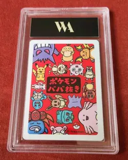 Graded WAG Gem Mint 10 Charmander Old Maid Japanese Pokemon Card Slab - Image 2
