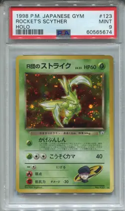 Pokemon Japanese Pocket Monsters Gym Set Card #123 Rockets Scyther Holo PSA 9 - Image 1