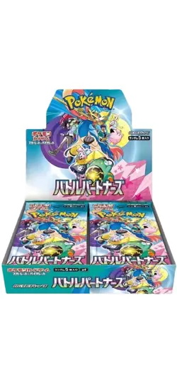 Pokemon Battle Partners sv9 Sealed Booster Box - USA Seller - Japanese Cards - Image 1