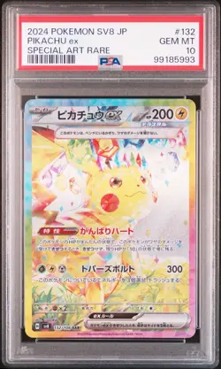 PSA 10 Pokemon Card Pikachu ex SAR 132/106 sv8 Japanese Super Electric Breaker - Image 1