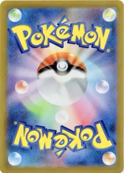 Psyduck - (Poke Ball Pattern) Common SV2a: Pokemon Card 151 054/165 NM - Image 2