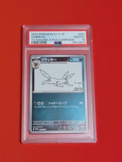 PSA 10 Umbreon 067/SV-P YU NAGABA - Pokemon Card Japanese 2023 - Image 1