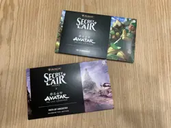 MTG Secret Lair My Cabbages! NON-FOIL Plus Bonus Card! Command Tower - Image 1