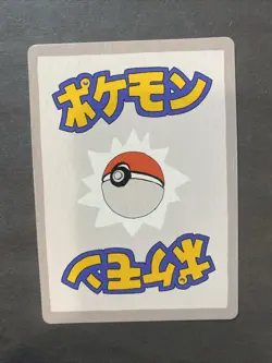 Wrenny Moo Pokemon Cards - Series 1 HOLO Charizard 42/50 FIRST PRINT - Image 2