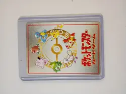 3 vs 3 Dugtrio Team Battle Recommended Rules No. 4 Vending Machine Cards Series - Image 2