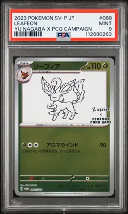 2023 POKEMON JAPANESE SV-P PROMO YU NAGABA X POKEMON CARD #068 LEAFEON PSA 9 - Image 1