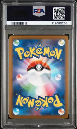 2023 POKEMON JAPANESE SV-P PROMO YU NAGABA X POKEMON CARD #068 LEAFEON PSA 9 - Image 2