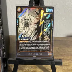 Dragon Ball Z Manga Rare Cards Lot - Cell, Majin Buu, Yamcha, Master Roshi Auc - Image 2