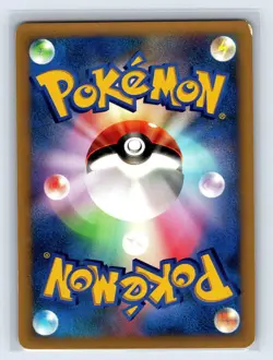 Pokemon card TCG Will's Slowking 077/141 Pokemon VS 1st ED 2001 Japanese LP - Image 2
