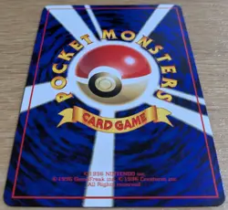 ?NM?Kabuto Pokemon Card Vending Series Japanese Glossy Old Back From Japan - Image 4