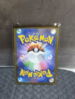 Pokemon Cards Game - Mega Gardevoir ex MA 226/193 M2a Mega Dream ex Japanese - Image 2