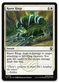** Sokka, Tenacious Tactician ** Avatar Commander (EDH) Deck ** MTG - Image 3