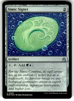 MTG Simic Signet - Foil NM-Mint Ravnica Remastered - Image 1