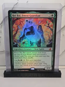 Hei Bai, Forest Guardian - 139 - MTG Avatar: The Last Airbender - Mythic - FOIL - Image 1