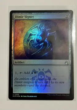 Magic: The Gathering Dimir Signet (FOIL) Ravnica Remastered (RVR) NM Condition - Image 1