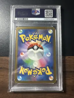 2023 POKEMON JAPANESE SV-P PROMO PRE-ORDER #098 DETECTIVE PIKACHU PSA 10 - Image 2