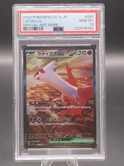 2024 POKEMON JPN SV7A-PARADISE DRAGONA SPECIAL ART RARE #087 LATIAS EX PSA 10 - Image 1