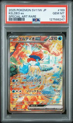 2025 POKEMON JPN SV11W-WHITE FLARE SPECIAL ART RARE #169 KELDEO EX PSA 10 - Image 1
