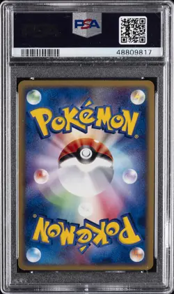 2003 POKEMON JPN MIRACLE OF THE DESERT 1ST ED #046 AGGRON EX-HOLO PSA 9 - Image 2