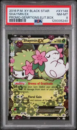 2016 POKEMON XY BLACK STAR PROMO GENERATIONS ELITE TRAINER BOX SHAYMIN EX PSA 8 - Image 1