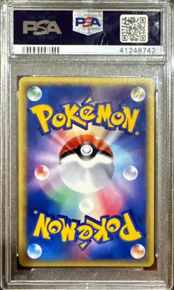 2002 POKEMON JAPANESE SPLIT EARTH 1ST EDITION #037 JOLTEON-HOLO PSA 10 - Image 2