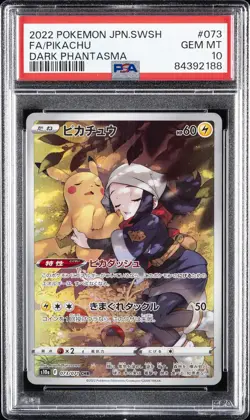 2022 POKEMON JPN SWORD & SHIELD DARK PHANTASMA #073 FULL ART/PIKACHU PSA 10 - Image 1