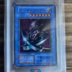 Novox's Prayer Skull Guardian PSA 9 Bundle Dark Ceremony YU-GI-OH! Japanese - Image 3