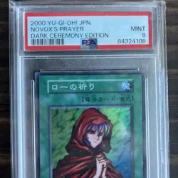Novox's Prayer Skull Guardian PSA 9 Bundle Dark Ceremony YU-GI-OH! Japanese - Image 4