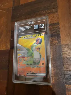 TAG 10 🔥🔥 Squawkabilly ex SR 089/071 SV2P Snow Hazard Pokemon Card JPN S.Rare - Image 2