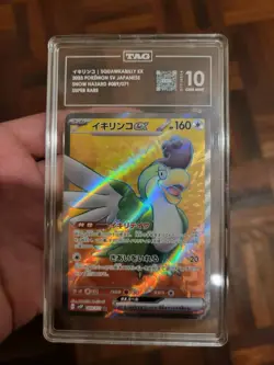 TAG 10 🔥🔥 Squawkabilly ex SR 089/071 SV2P Snow Hazard Pokemon Card JPN S.Rare - Image 5