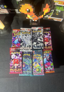 8x Pokemon Booster Pack Lot SEALED Cards! (Japanese) - Image 1
