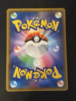 Mina 056/050 NM Fairy Rise Japanese Pokemon Card TCG - Image 2