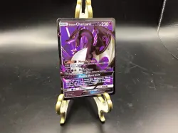 Black Charizard Metal Pokemon Card Collector Version - Image 1